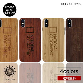 メール便 送料無料 iPhone X XS iPhoneX iPhoneXS スマートフォンケース National Geographic Nature Wood case ナショナルジオグラフィック スマホケース アイフォン 天然木 シングル ケース 人気 シンプル 大人 メンズ レディース tempoo