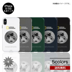 メール便 送料無料 iPhone X XS iPhoneX iPhoneXS スマートフォンケース National Geographic Global Seal Metal-Deco Case ナショナルジオグラフィック スマホケース アイフォン ポリカーボネート メタル ウレタン シングル ケース 人気 ブランド メンズ レディース tempoo