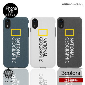 ���[���� �������� iPhone XR iPhoneXR �X�}�[�g�t�H���P�[�X National Geographic Sandy Case �i�V���i���W�I�O���t�B�b�N �T���f�B�[�P�[�X �X�}�z�P�[�X �A�C�t�H�� �u�����h �|���J�[�{�l�[�g �E���^