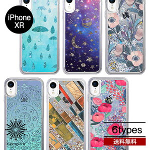 �������� ���[���� iPhone XR iPhoneXR roa iCover SparkleCase �X�}�z�P�[�X �A�C�J�o�[ �P�[�X �V���O�� �X�p�[�N���P�[�X �A�C�t�H�� �P�[�X �W���P�b�g �o�[ �J�o�[ case �����Y �O���b�^�[ �X���� �|