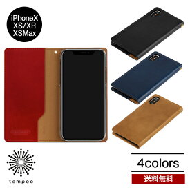 送料無料 メール便 iPhone X XS iPhoneX iPhoneXS iPhone XR iPhoneXR iPhone XS Max iPhoneXS Max iPhoneXSMax HANSMARE ITALY COW LEATHER CASE 本革 手帳型 アイホン アイフォン カード収納 ストラップホール 人気 メンズ レディース スマホ roa 牛革 ロア tempoo