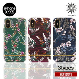 送料無料 メール便 roa FREEDOM CASE Floral iPhoneX iPhoneXS シングル 北欧 スウェーデン スマホケース アイフォン ケース ロア 高級感 カバー 花柄 case メンズ おしゃれ レディース リッチモンドアンドフィンチ 人気 ケース Richmond&Finch フローラル 洗練 tempoo