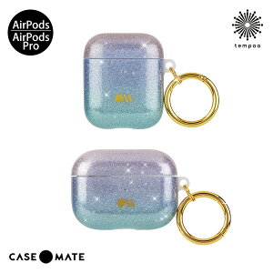 AirPods AirPods Pro Case Case-Mate R Shimmer Iridescent GA[|bY P[X [ O Xgbv C[z [d Ռ P[X lC 킢  fB[X q l uh tempoo