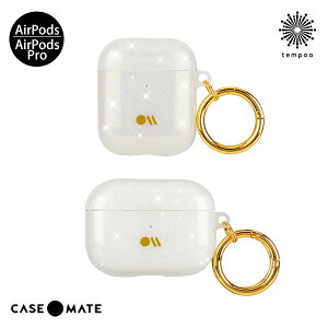AirPods AirPods Pro Case Case-Mate R Shimmer Crystal for AirPods GA[|bY P[X [ O Xgbv C[z [d Ռ P[X lC 킢  fB[X q l uh tempoo