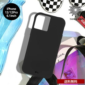送料無料 メール便 iPhone 12 Pro 6.1 CASE MATE Tough Black アイフォン アイホン ケース カバー シングル シンプル 耐衝撃 ハイブリッド ビジネス スタイリッシュ 黒 ブラック 人気 大人 メンズ かっこいい プレゼント ギフト ブランド ケースメイト 2020 NEW tempoo