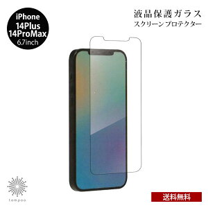  [ iPhone 14Plus 14ProMax 6.7 Case-Mate Glass Screen Protector CM049286 tیKX ACtH ACz t ی KX XN[ veN^[ tB NA  wh~ LY