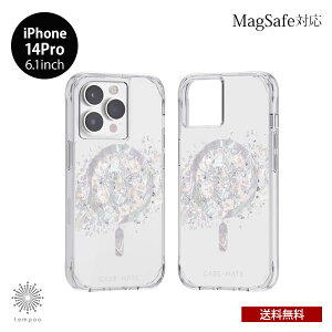  [ iPhone 14 Pro 6.1 Case Mate Karat A Touch of Pearl w MagSafeΉ Rێdl CM049204 ACtH P[X ϏՌ nCubh CX[d NA  LL p[ ^ ┓ TPU v