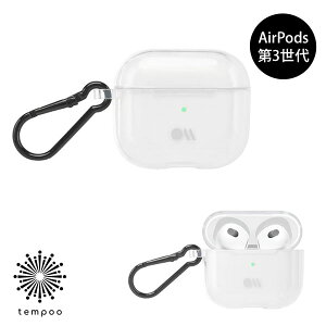 AirPods 第3世代 Case-Mate Tough Clear CM047892 エアーポッズ 収納 リング イヤホン イヤフォン 充電 耐衝撃 ケース 人気 シンプル かわいい おしゃれ レディース 女子 大人 プレゼント ギフト ブランド