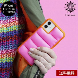 送料無料 メール便 iPhone11 Pro Max アイフォン 5.8 6.1 6.5 CASE MATE ケースメイト Puffer Pink スマホ ケース カバー シンプル シングル 大人 レディース 女子 耐衝撃 人気 ブランド 可愛い おしゃれ tempoo