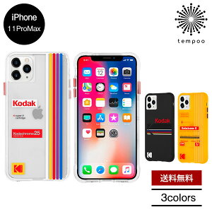 �������� ���[���� iPhone11 Pro Max CASEMATE Case Kodak �A�C�t�H�� �P�[�X���C�g �X�}�z �P�[�X �R�_�b�N 80�N�� �R���{ ��l ���q ���f�B�[�X �����Y �ϏՌ� �l�C �u�����h ���� ������� tempoo