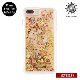 送料無料 メール便 iPhone 8 Plus 7 Plus 6s Plus 6 Plus CASE MATE Waterfall Junk Food アイフォン ケースメイト スマホケース カバー シングル ケース クリア ハイブリッド 耐衝撃 おしゃれ 食べ物 食べ物柄 フード ジャンクフード ピザ ハンバーガー ポテト 大人 tempoo