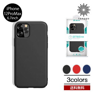  [ iPhone 12 ProMax 6.7 BELEX Devia Nature Series Silicone Case Apple LbhVR P[X X}zP[X ɂ ACtH ACz PC Vv  i lC v