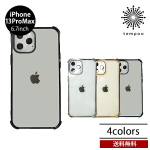 �������� ���[���� iPhone 13 ProMax 6.7 BELEX Glitter shockproof soft case BDVCSA04-IP13L �A�C�z�� �A�C�t�H�� �N���A ���� �P�[�X �l�C ������� ���^���b�N �t���[�� ���b�L �����F TPU ���^ �X���� �V���v�� 