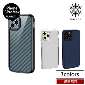 �������� ���[���� iPhone 13 ProMax 6.7 BELEX Guardian Series shockproof case BDVCSA11-IP13L �A�C�z�� �A�C�t�H�� �N���A ���� �P�[�X �l�C ������� �n�C�u���b�h TPU �V���v�� �ϏՌ� �A���`�O���A �v���[���g