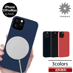 �������� ���[���� iPhone 13 ProMax 6.7 BELEX Nature Series magnetic case BDVCSA10-IP13L �A�C�z�� �A�C�t�H�� �\�t�g �P�[�X �l�C ������� �V���v�� ���^ �X���� �V���R�� ���L�b�h�V���R�� �������� MagSafe��