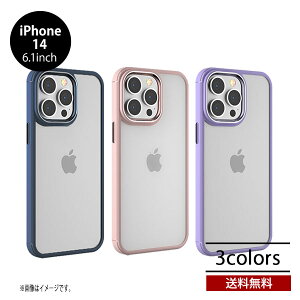 �������� ���[���� iPhone 14 6.1 BDVCSA20-IP14 DEVIA Crystal Series Shockproof Case �P�[�X �A�C�t�H�� �A�C�z�� �X�}�z ���킢�� �V���v�� �u�����h �l�C ������� �����h�~ ���f�B�[�X �����Y ��l ���q temp