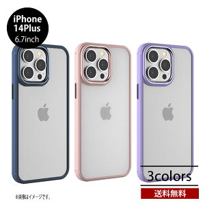 �������� ���[���� iPhone 14Plus 6.7 BDVCSA20-IP14L DEVIA Crystal Series Shockproof Case �P�[�X �A�C�t�H�� �A�C�z�� �X�}�z ���킢�� �V���v�� �u�����h �l�C ������� �����h�~ ���f�B�[�X �����Y ��l ���q