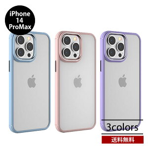  [ iPhone 14Pro Max 6.7 BDVCSA20-IP14PL DEVIA Crystal Series Shockproof Case P[X ACtH ACz X}z 킢 Vv uh lC  h~ fB[X Y l 