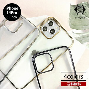 �������� ���[���� iPhone 14 Pro 6.1 BDVCSA07-IP14P BELEX Glimmer Series Case (PC) �A�C�z�� �A�C�t�H�� �N���A ���� �n�[�h �P�[�X �l�C ������� ���^���b�N �t���[�� ���b�L �����F ���^ �X���� �V���v�� 