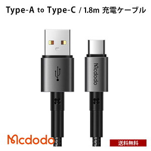  Mcdodo Type-C ^CvC [dP[u 1.8m }[d 100W [BLMDCA27-18-BK] Type-A to Type-C iC҂ f[^]  X}z ^ubg HUAWEI/Honor SCP Super ChargeΉ  lC  V