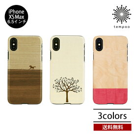 メール便 送料無料 iPhone XS Max iPhoneXS Max iPhoneXSMax 天然木 スマホケース roa Man&Wood マンアンドウッド ポリカーボネート アイフォン シングル ケース ロア 人気 メンズ レディース 馬 レザー彫刻 木 UVプリント tempoo