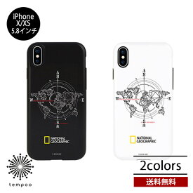 メール便 送料無料 iPhone X XS iPhoneX iPhoneXS スマホケース National Geographic Compass Case Double Protective ナショナルジオグラフィック スマホケース アイフォン ポリカーボネート ウレタン 二重構造 シングル ケース 人気 ブランド メンズ レディース tempoo