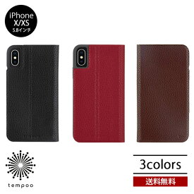 送料無料 メール便 iPhone X XS Case-mate Barely There Folio 5.8 スマートフォンケース スマホケース ケースメイト カバー カード スリム 手帳型 衝撃 ケース 人気 おしゃれ ビジネス 大人 レディース メンズ ブランド スタンド tempoo