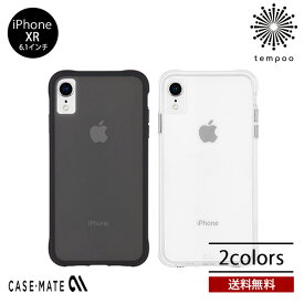 送料無料 メール便 iPhoneXR Case-mate Tough Clear 6.1 スマートフォンケース スマホケース アイホン アイフォン ケースメイト カバー ハイブリッド 耐衝撃 スリム シングル ケース 人気 大人 メンズ ブランド tempoo