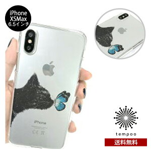  [ iPhone XS Max iPhoneXS Max iPhoneXSMax \tgNAP[X lRƒX ACzP[X ACtH VO NAP[X lC Y fB[X UVvg L  P[X fB[