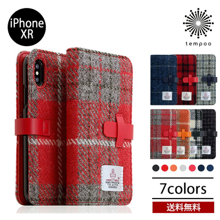 楽天市場】送料無料 メール便 iPhone XR iPhoneXR roa SLG Design スマホケース ハリスツイード ケース Harris Tweed Diary 手帳型 手織り アイフォン ケース 上質 カバー case メンズ 本革 スコットランド おしゃれ ブランド レディース tempoo : tempoo(ライフスタイル ... 楽天市場】送料無料 メール便 iPhone XR iPhoneXR roa SLG Design スマホケース ハリスツイード ケース Harris Tweed Diary 手帳型 手織り アイフォン ケース 上質 カバー case メンズ 本革 スコットランド おしゃれ ブランド レディース tempoo : tempoo(ライフスタイル ...
