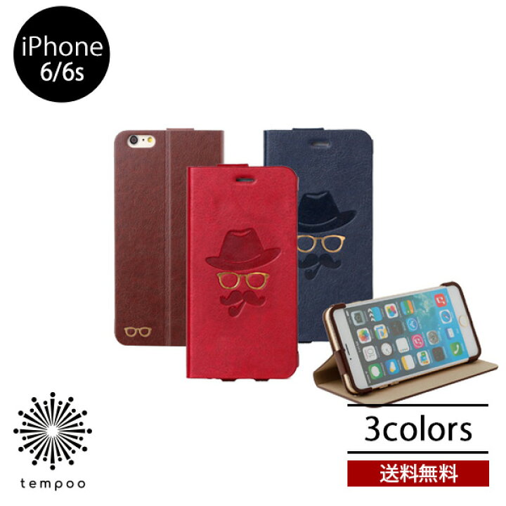 楽天市場 送料無料 メール便 Iphone6 Plus Iphone6s Plus ケースジェントルマン ケース アイフォン6 プラス アイフォン6s プラスgentleman Case For Iphone6 Plus Iphone6s Plus スマホケース 手帳型 レザー ラウンドエッジ おしゃれ メンズ プレゼント レディース