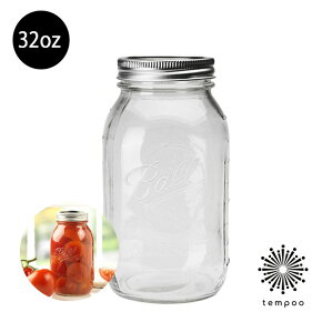 楽天市場 ブランド一覧 A I Ball Mason Jar ボール メイソンジャー シリーズ Mason Jar メイソンジャー Tempoo ライフスタイルテンプー 楽天市場 ブランド一覧 A I Ball Mason Jar ボール メイソンジャー シリーズ Mason Jar メイソンジャー Tempoo ライフスタイルテンプー