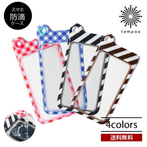  [ yX}zhHP[XzEH[^[hbv P[X/Water Drop Case for Smartphoneh hH_rj[_X}z_iPhone_Android_ACtH_ی_J C_AEghA_Xgbv_P[X_