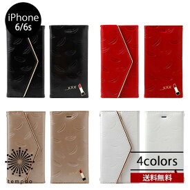 送料無料 メール便 iPhone6/iPhone6s専用 ミラー付き ルージュ ケース for iPhone6/iPhone6s Rouge Case 【_スマホケース_手帳型_手帳型_三つ折り_三つ折_レザー_ミラー_鏡 拡大鏡_スタンド_口紅_リップ_化粧_メイク_カバー_カード_女子_case_おしゃれ_レディース】