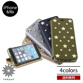 楽天市場 Iphone6s ケース 手帳型 レディースの通販 楽天市場 Iphone6s ケース 手帳型 レディースの通販