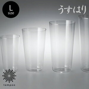 yɎq/͂z^u[ L OX ^u[ L SHOTOKU GLASS H r[ nC{[ JNe  ͂ ^u[ v[g Mtg tempoo