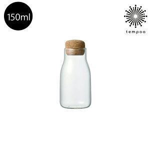 KINTO BOTTLIT LjX^[ [150ml] {gbg Lb`G ۑe ۑ e  XpCX n[u  RVE lߑւ [ {g ϔM ϔMKX RN Lb` LjX^[ Mt