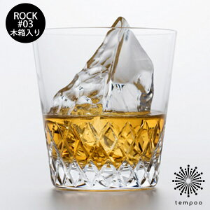 yɎqz ROCK #03 bNOX y OX KX x؎q {  Ē EBXL[ uf[  { ~ C      ⒃ SHOTOKU GLASS NX^K