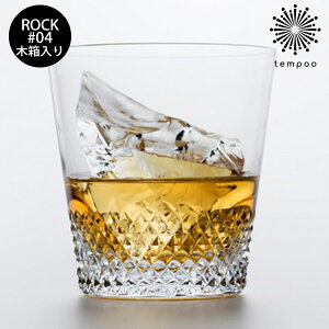 yɎqz ROCK #04 bNOX y OX KX x؎q {  Ē EBXL[ uf[  { ~ C      ⒃ SHOTOKU GLASS NX^K