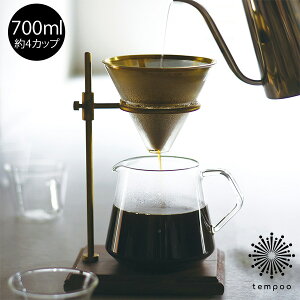 SCS-S02 u[[ X^hZbg 4cups [27591] KINTO / SLOW COFFEE STYLE SPECIALTY hbv hbvR[q[ R[q[ nhhbv ^J X^h EH[ibg XeX ϔMKX KX 