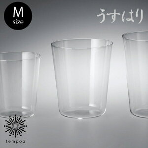 yɎq/͂zI[h M OX I[h ͂OX SHOTOKU GLASS H IUbN  p ig pr OX v[g Mtg tempoo