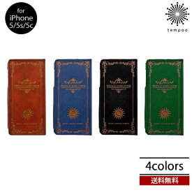 楽天市場 Iphone5 手帳型ケースの通販