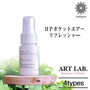 A[g{ HP|PbgGA[tbV[ VRn[u L  oCIDM n[u EH[^[ ~Xg Xv[@WX~ J~[ [Y}[ xKbg  A} AC 