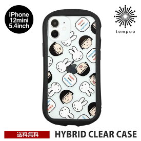 楽天市場 うさ まる スマートフォン タブレット の通販