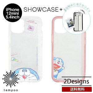 ドラえもん 写真の人気商品 通販 価格比較 価格 Com ドラえもん 写真の人気商品 通販 価格比較 価格 Com