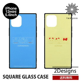楽天市場 スヌーピー 関連作品ドラえもん ケース カバー スマートフォン 携帯電話アクセサリー スマートフォン タブレットの通販 楽天市場 スヌーピー 関連作品ドラえもん ケース カバー スマートフォン 携帯電話アクセサリー スマートフォン タブレットの通販