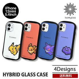 楽天市場 ポケモン カード 収納 情報端末シリーズiphone アップル の通販 楽天市場 ポケモン カード 収納 情報端末シリーズiphone アップル の通販