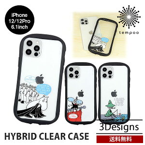 リトルミイ 携帯電話アクセサリの通販 価格比較 価格 Com