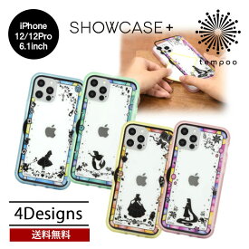 楽天市場 Iphone12 Pro ケース ディズニープリンセスの通販