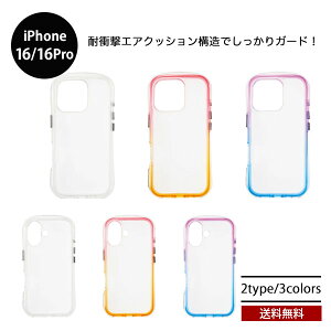  IJOY AIR SHOCK MAX iPhone16 16Pro i38FiJA i38RiJA ϏՌ GANbV P[X  킢 NA  TNXg v[g 2024new